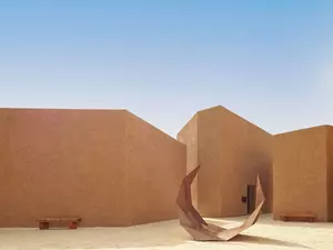 Lobby Banyan Tree Veya Valle de Guadalupe
